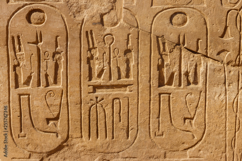 Ancient egyptian hieroglyphs on the wall in Karnak Temple Complex in Luxor, Egypt