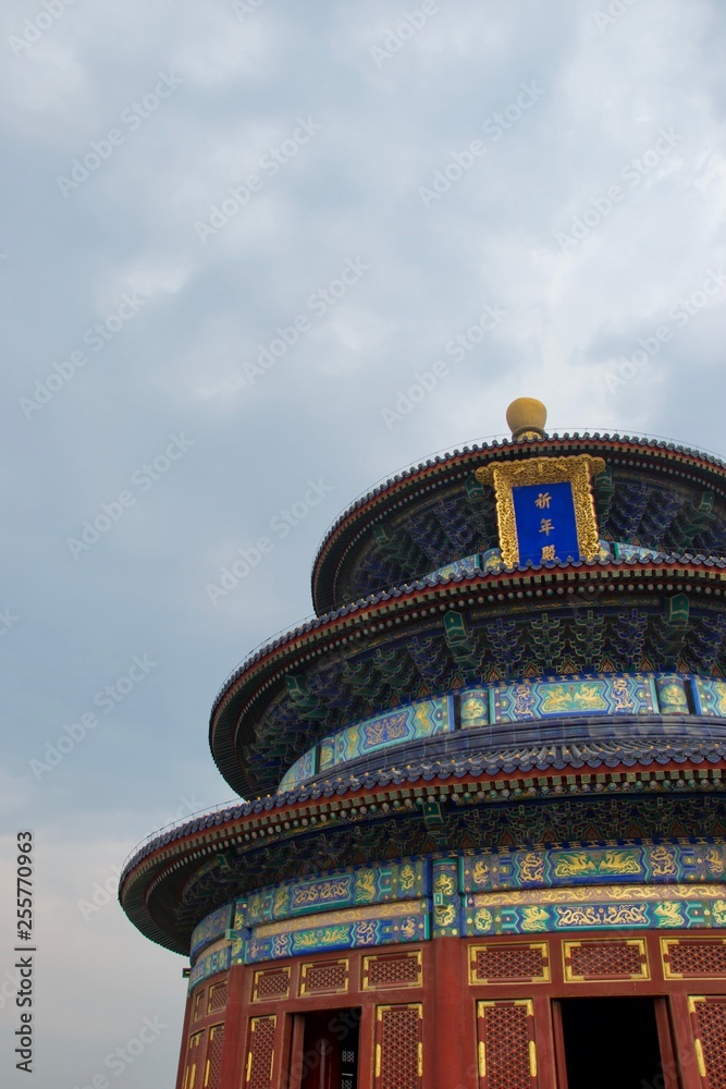 Temple of Heaven, Beijing, China - red, blue and gold architecture