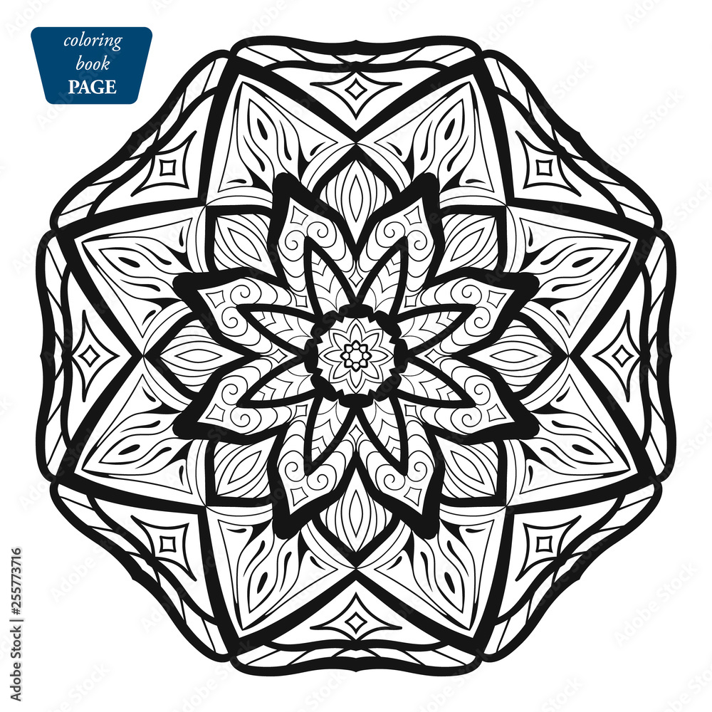 Mandala. Coloring book pages. Indian antistress medallion. Abstract islamic flower, arabic henna design, yoga symbol. Vector illustration x