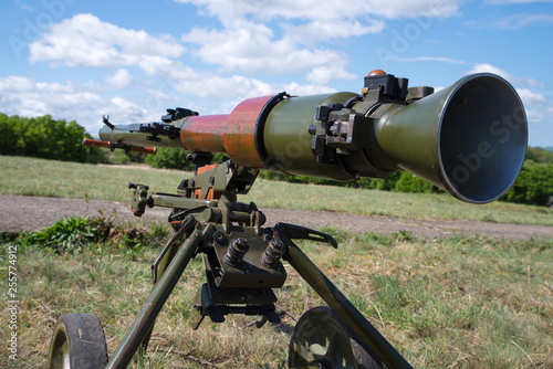 anti tank recoilless gun projectile of USSR