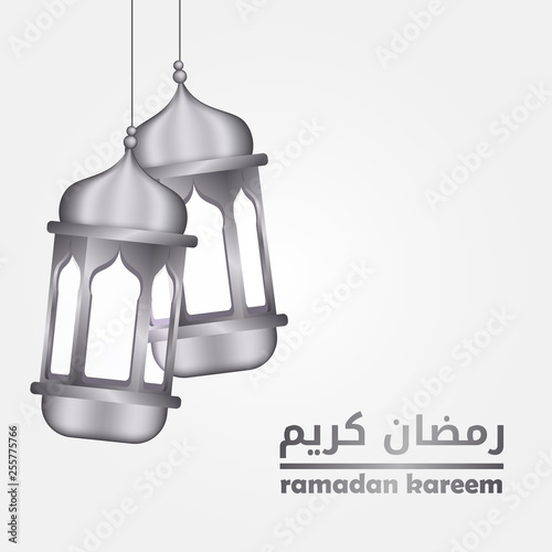 double hanged silver islamic arabic lantern for ramadan kareem and mubarak