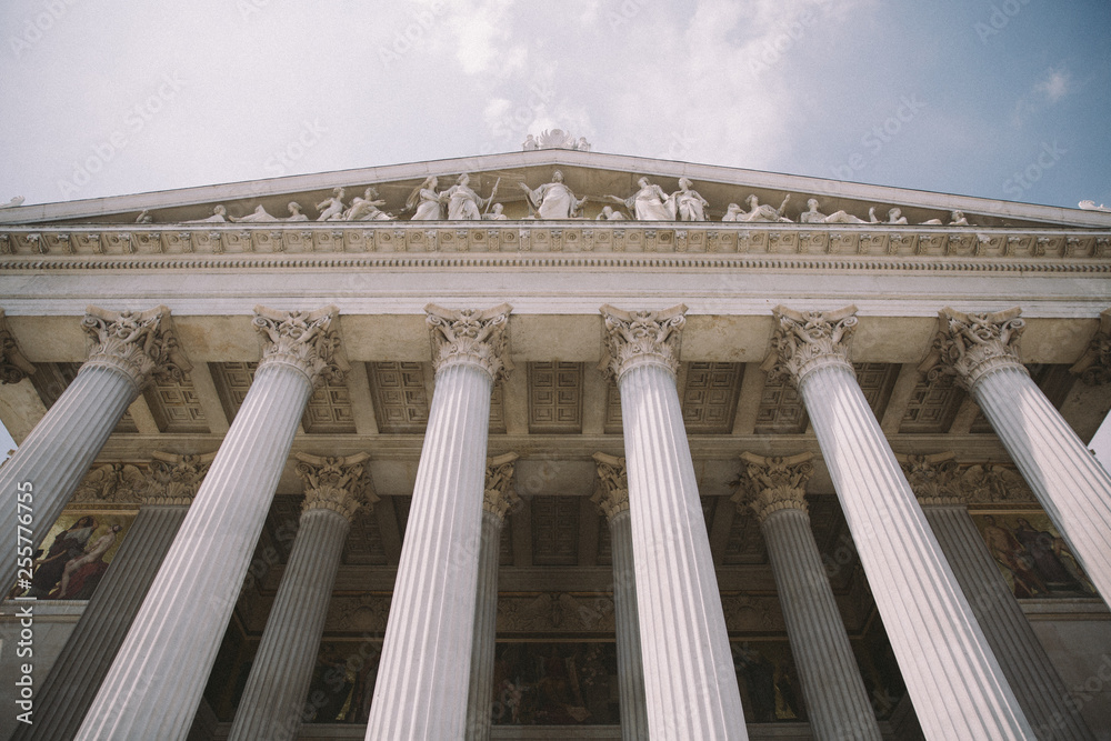 Obraz premium vienna