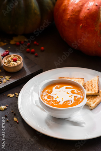 pumpkin soup with cream and croutons