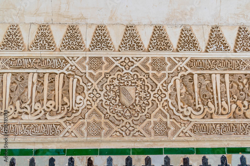 Alhambra