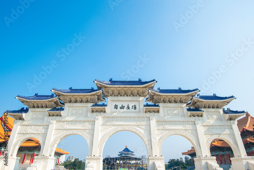 Taipei, Taiwan - January  25, 2019: The main gate National Chiang Kai-shek Memorial Hall photo