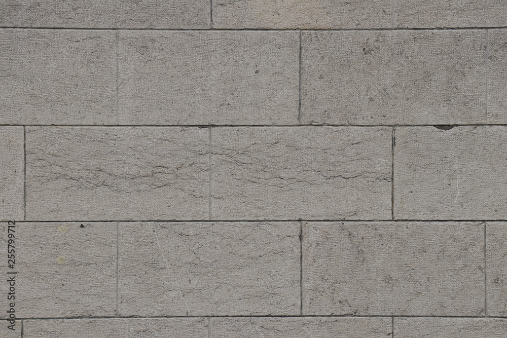 Naklejka premium Masonry. The texture of the block.