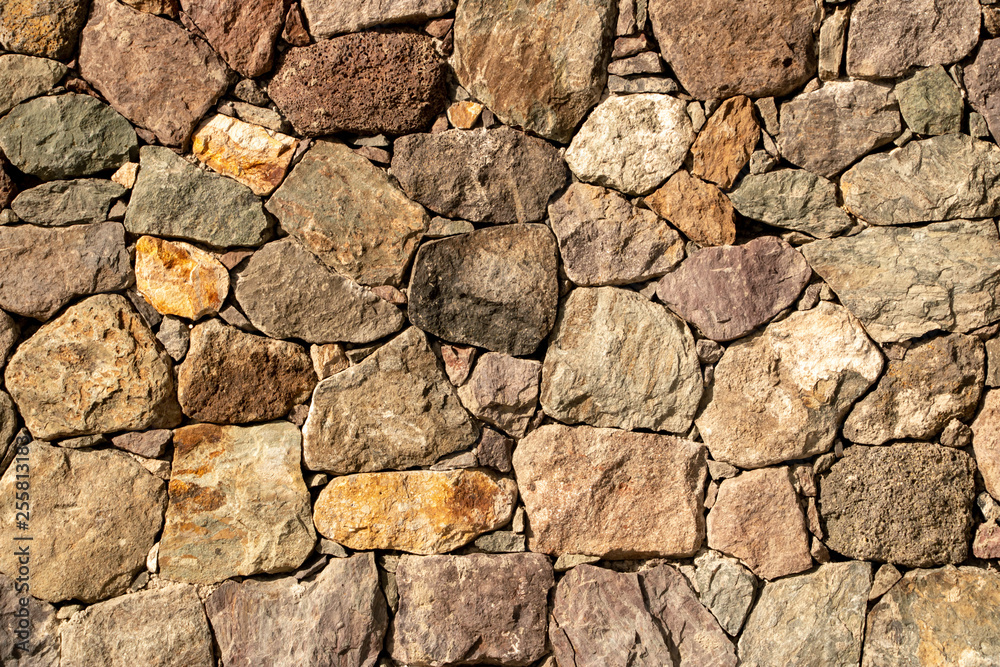 Nature stone wall as a background Nature stone wall as a background