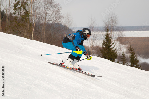 skier on a ski slope