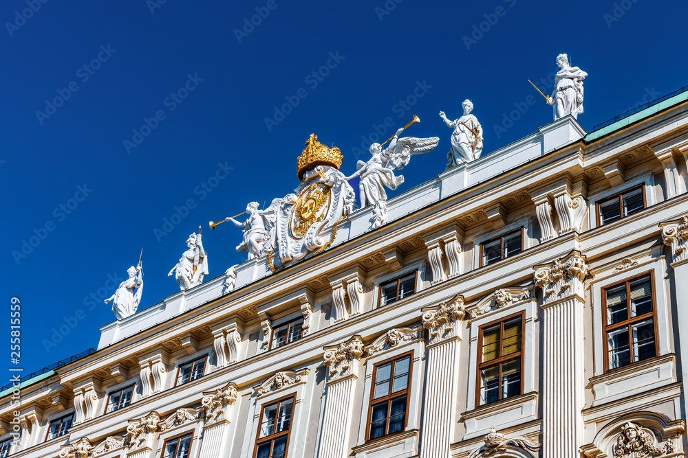 Architectural details of the Hofburg Palace, former principal imperial