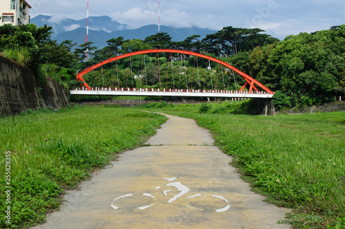 Hualien Biking Trail During The Summer photo