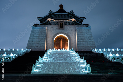 Chiang Kai-Shek Memorial Hall at night.  Taipei, Taiwan