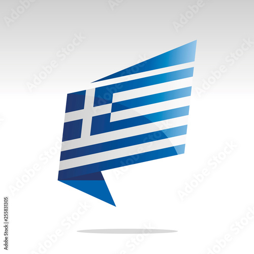 New abstract Greece flag origami logo icon button label vector