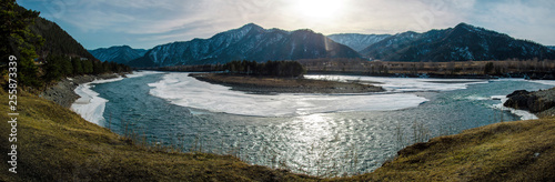 the nature of the mountain Altai