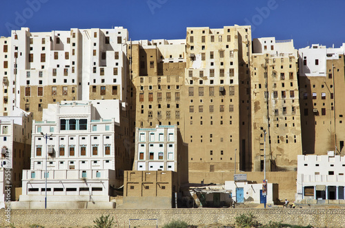 Obraz na płótnie Shibam, Hadhramaut, Yemen w salonie