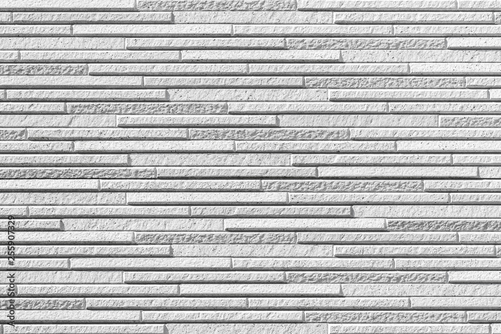Fototapeta premium Modern stone wall texture and background
