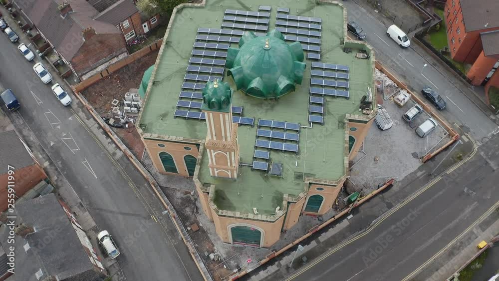 Aerial view of Gilani Noor Mosque in Longton, Stoke on Trent ...