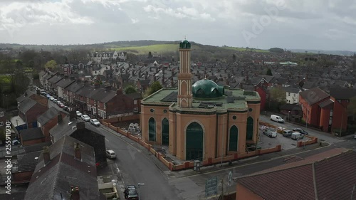 Aerial view of Gilani Noor Mosque in Longton, Stoke on Trent, Staffordshire, the new Mosque being built for the growing muslim community to worship and congregate photo