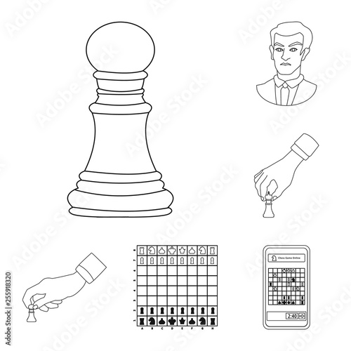 Vector illustration of piece and strategy sign. Set of piece and play stock symbol for web.