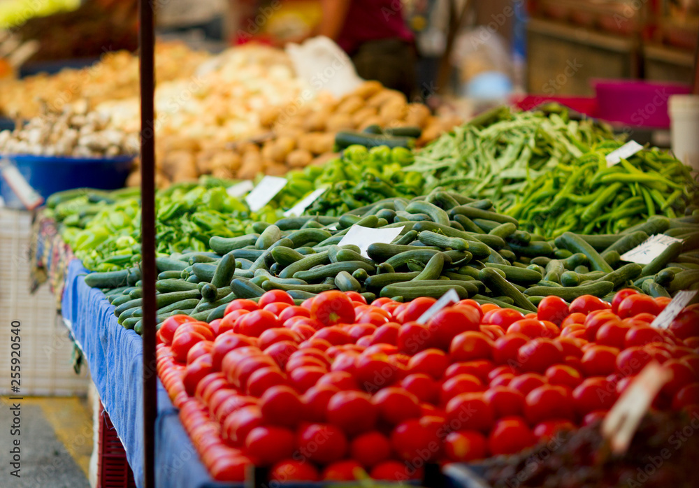 Vegetables At Farmers Market Vegetables At Farmers Market