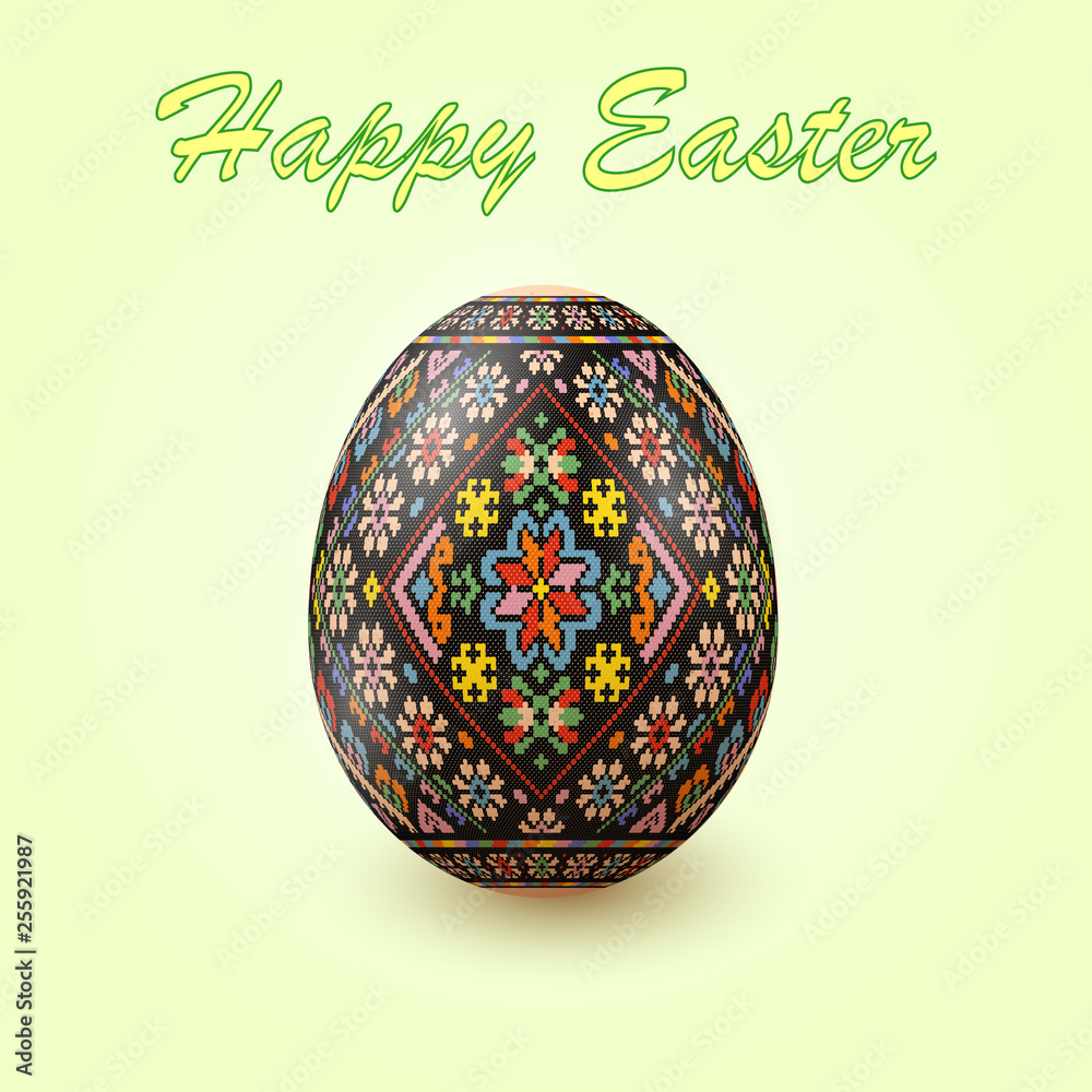Embroidery Best Easter World Egg. Egg with ornament like handmade cross-stitch ethnic Ukraine pattern. Template for gift card, brochure, flyer, magazine cover. Pysanka ornament. Embroidery Best Easter World Egg. Egg with ornament like handmade cross-stitch ethnic Ukraine pattern. Template for gift card, brochure, flyer, magazine cover. Pysanka ornament.