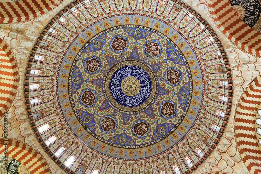 Details of the ceiling of Mosque