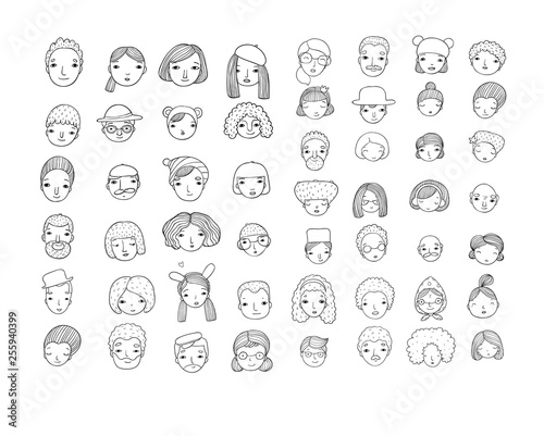 Pattern with graphical faces. Vector illustration. Set of people icons