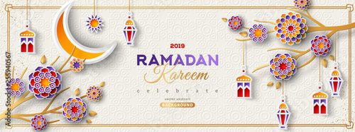 Ramadan Kareem Horizontal Banner photo