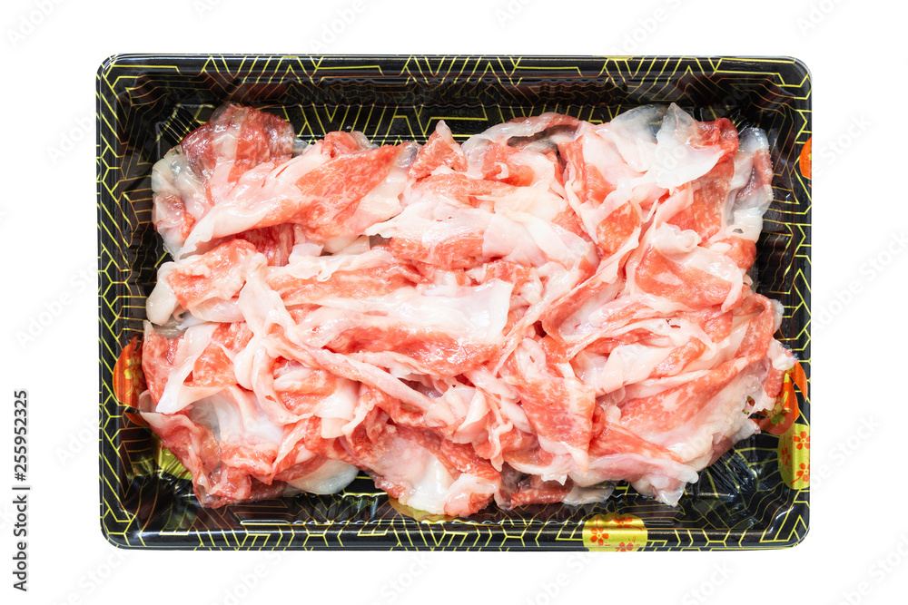 pile of thin sliced raw wagyu sirloin beef on black tray pile of thin sliced raw wagyu sirloin beef on black tray