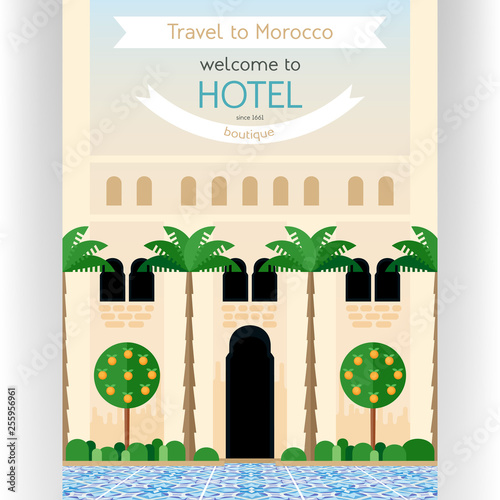 Travel to Morocco poster template with Mediterranean courtyard with blue tiled floor.
