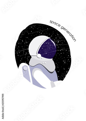 Astronaut in a suit against the stars, drawing in an oval frame.