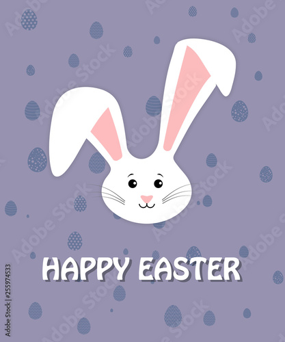 Easter rabbit. Happy Easter  Easter Bunny web banner.