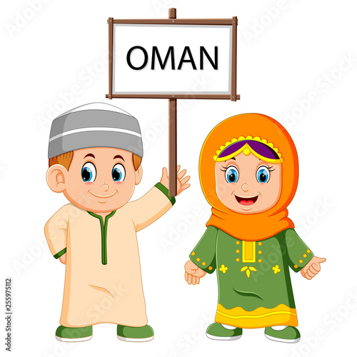 Cartoon oman couple wearing traditional costumes