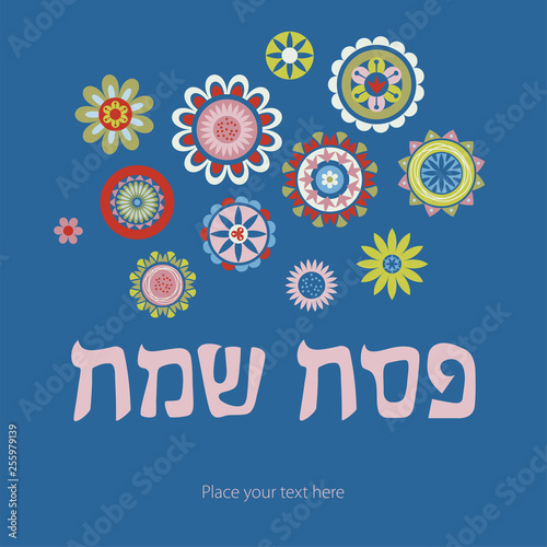 Happy passover vector card template. Cute flowers illustration. Spring blossom greeting background. Abstract lettering template