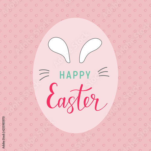 Postcard happy easter text calligraphy.Brush lettering-composition-bunny-of holiday poster.