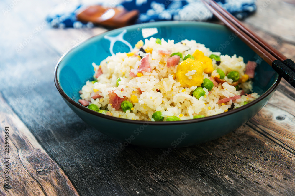 Homemade Chinese fried rice with vegetables and fried eggs Homemade Chinese fried rice with vegetables and fried eggs
