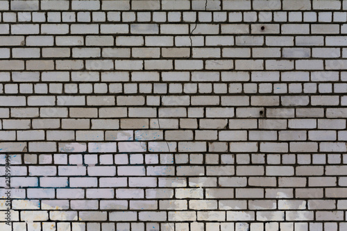 Wall of bricks, Nizhni Nóvgorod, Russia