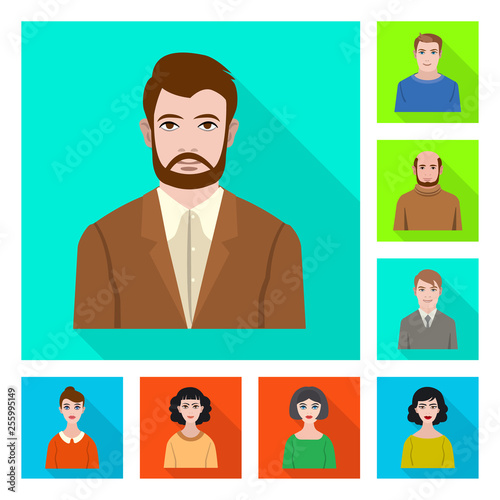 Vector illustration of profile and portrait icon. Set of profile and profession  stock vector illustration.