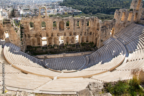 Odeon Atticus