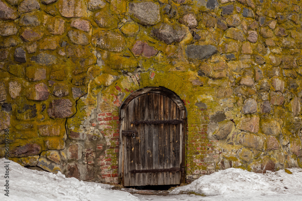 Fototapeta premium Priozersk, Priozersky District, Leningrad Oblast, Russia. March 2019.