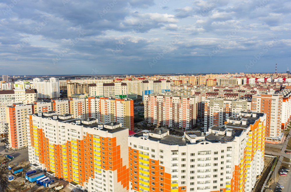 Obraz premium View onto 3rd Tyumen residential district. Tyumen