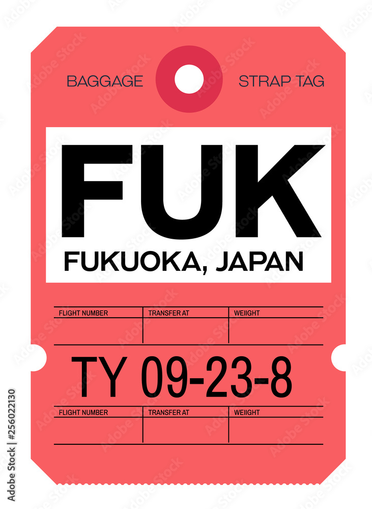 Fukuoka airport luggage tag
