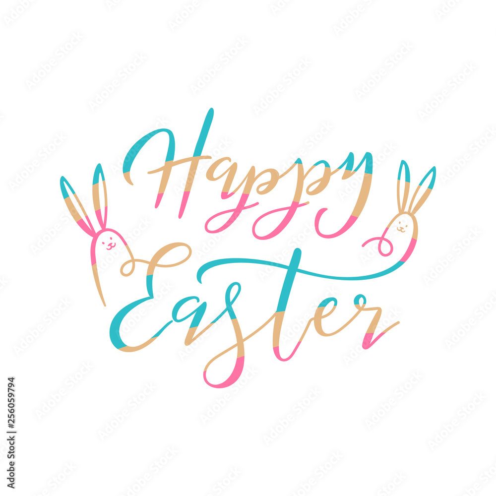 Color inscription Happy Easter with stylized bunnies. Unique design for your greeting cards. Color inscription Happy Easter with stylized bunnies. Unique design for your greeting cards.