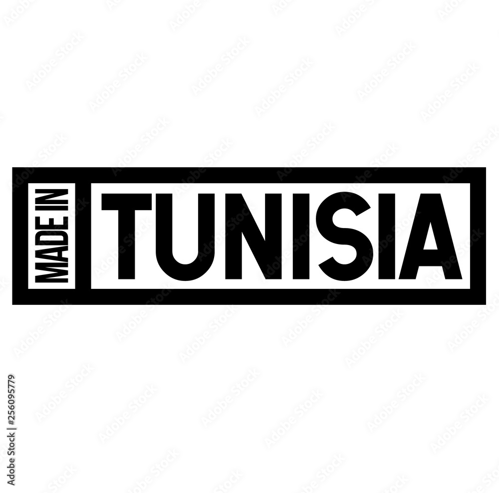 Made in Tunisia label on white Made in Tunisia label on white