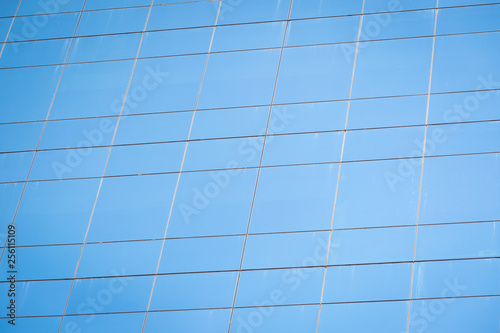 Modern office building with blue glass windows