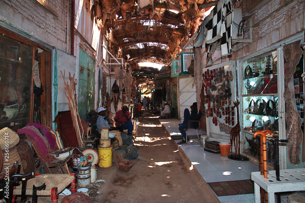 market, food, Khartoum, Sudan, Nubia