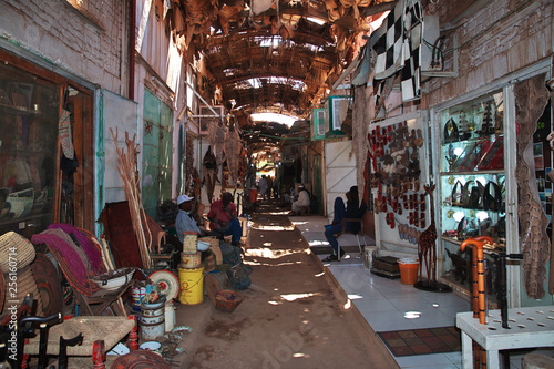Obraz na płótnie market, food, Khartoum, Sudan, Nubia w salonie