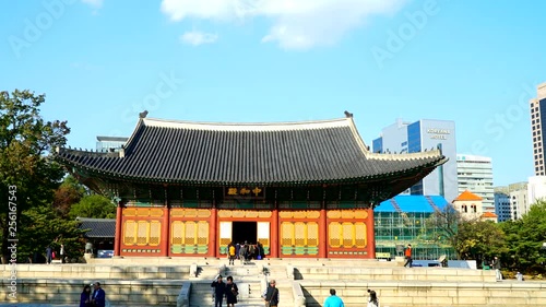 Timelapse of Junghwajeon, the main hall of Deoksugung Palace in Seoul, South Korea photo