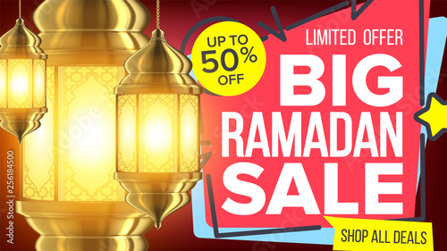 Ramadan Sale Banner Vector. Eid Background. Offer Tag. Super Sale. Illustration