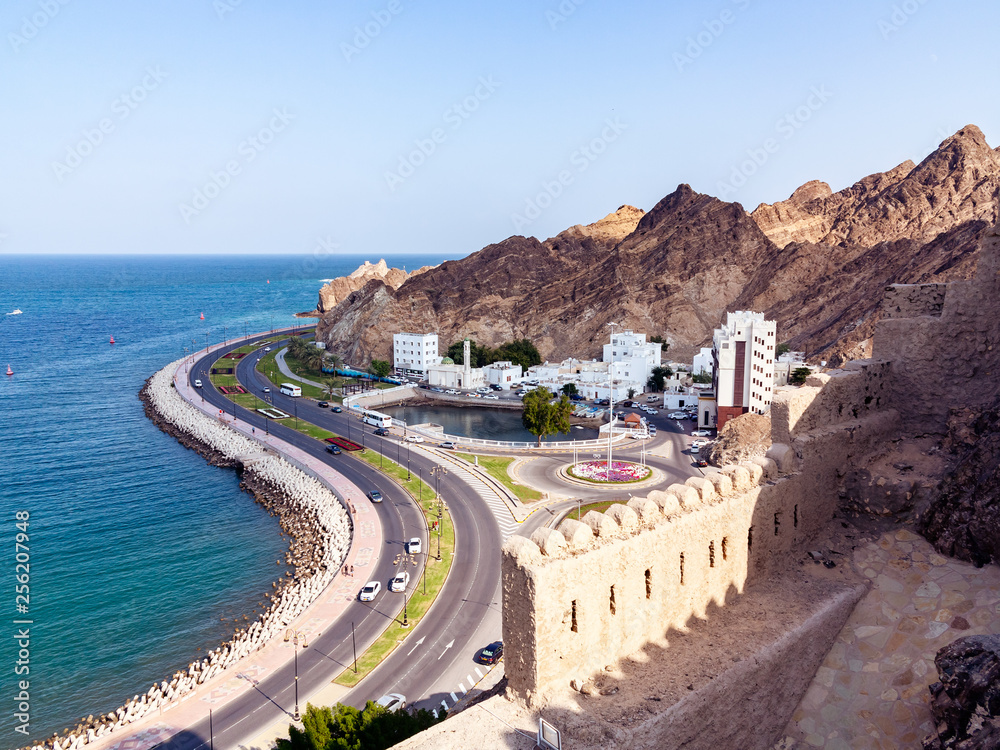 Panoramic view of the city Muscat capital of Oman and the coast of the Gulf of Oman from Fort Muttrah