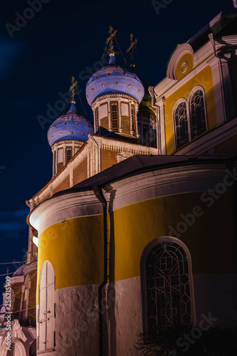 Obraz na plátně Ryazan Kremlin at night